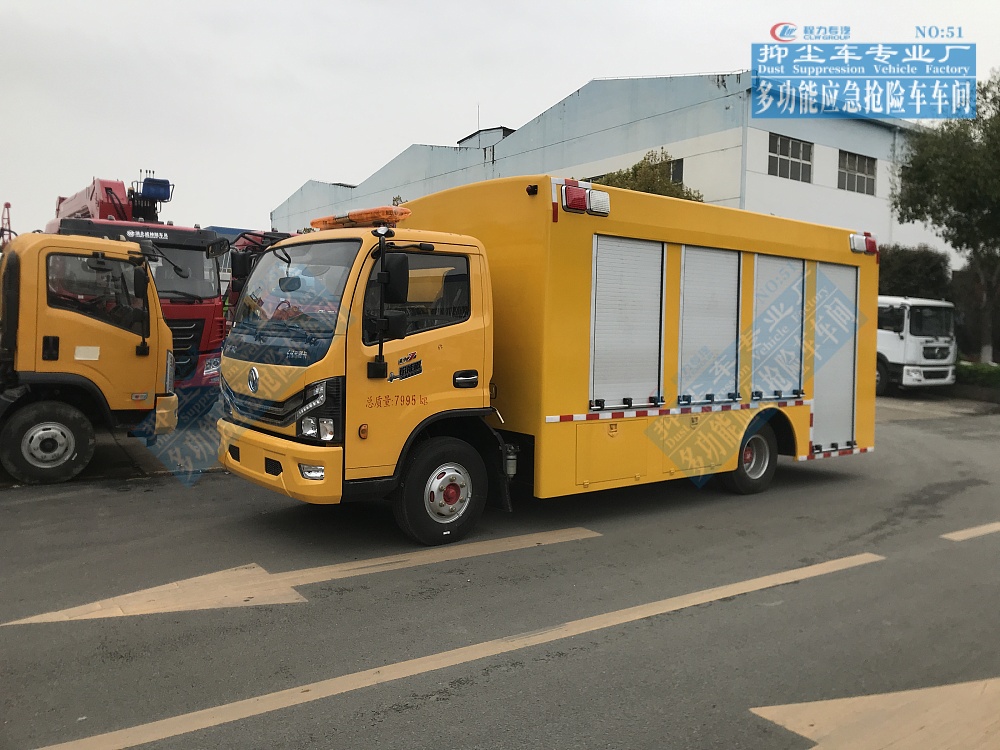 東風(fēng)大多利卡工程救險車2000m3/h